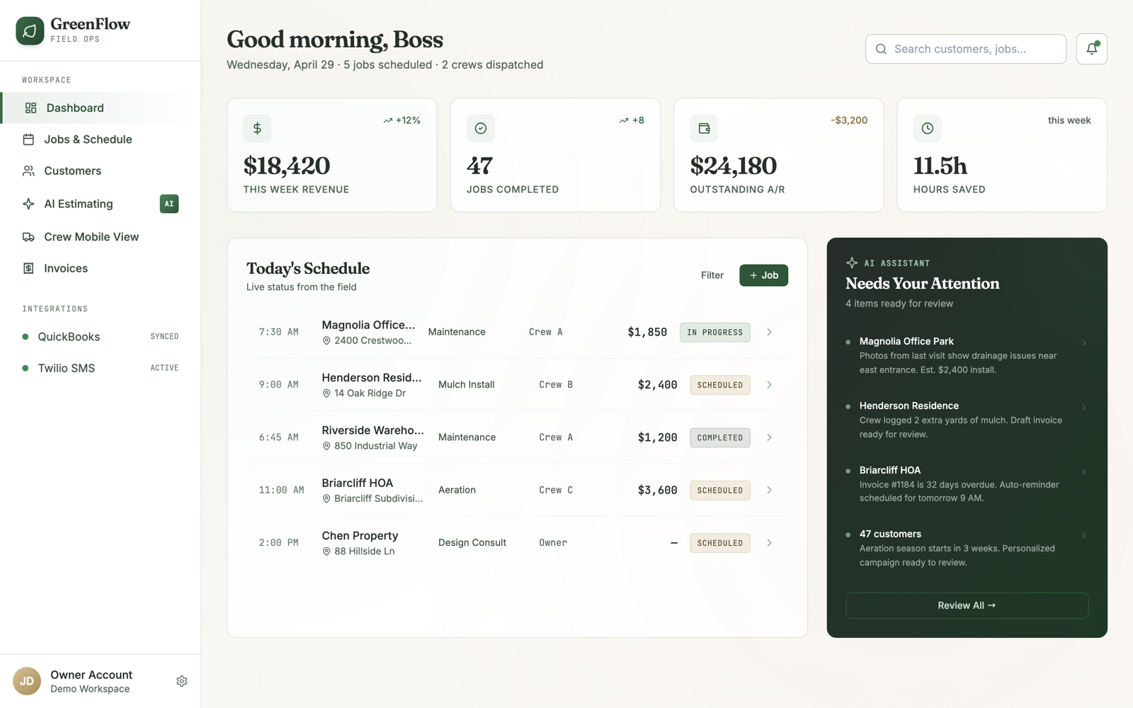 GreenFlow screenshot